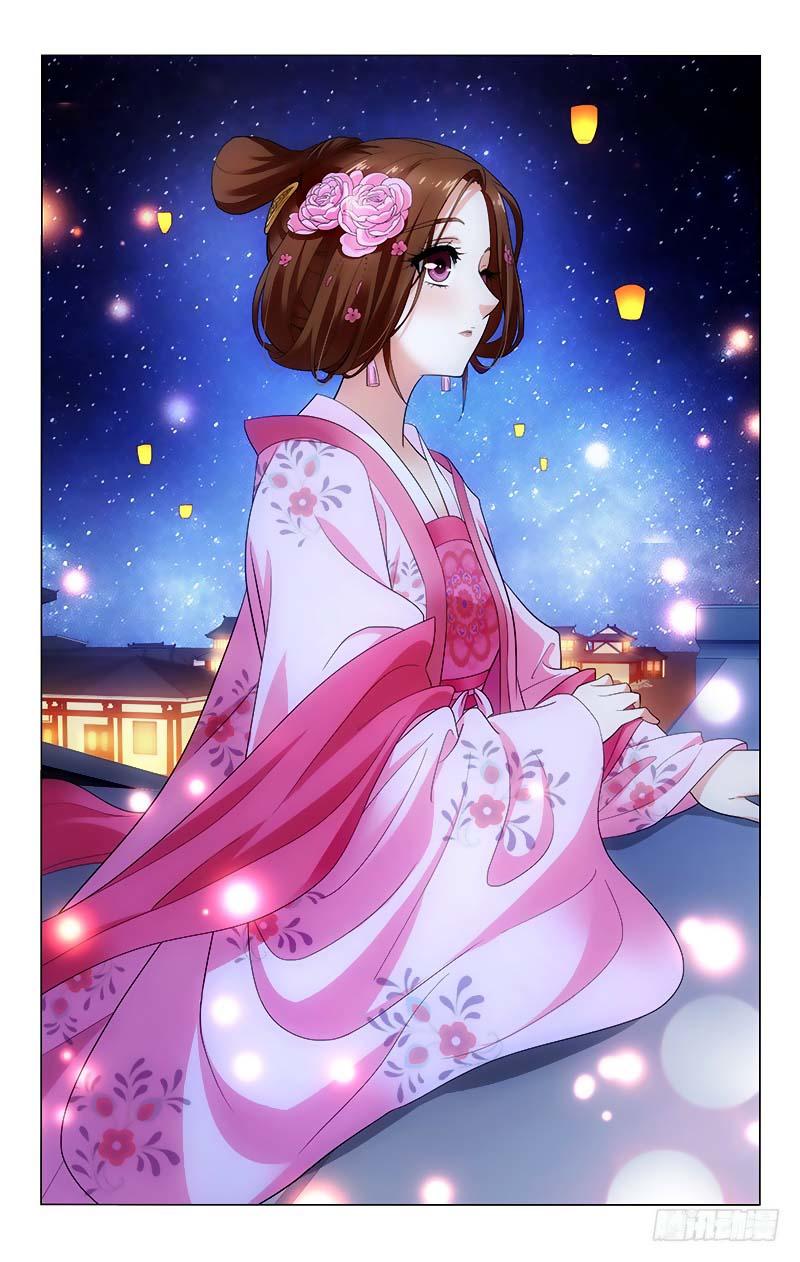 Vương Gia! Không Nên A! Chapter 159 - Trang 2