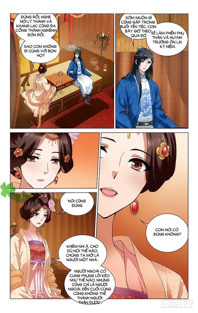 Vương Gia! Không Nên A! Chapter 177 - Trang 2