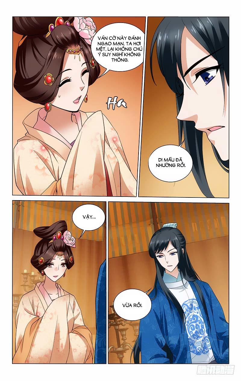 Vương Gia! Không Nên A! Chapter 177 - Trang 2