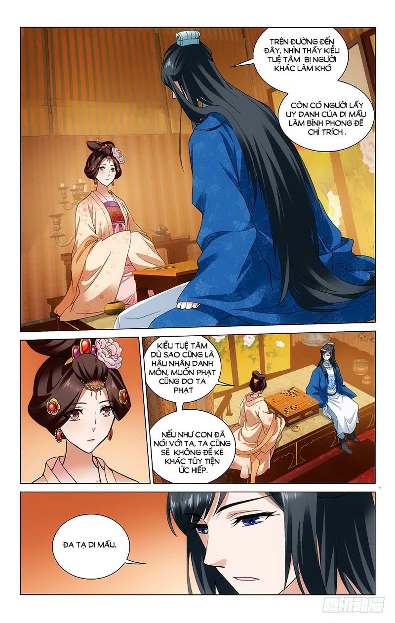 Vương Gia! Không Nên A! Chapter 177 - Trang 2