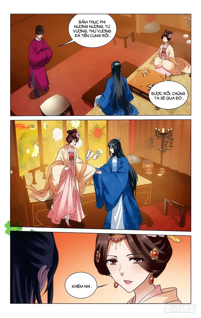 Vương Gia! Không Nên A! Chapter 177 - Trang 2