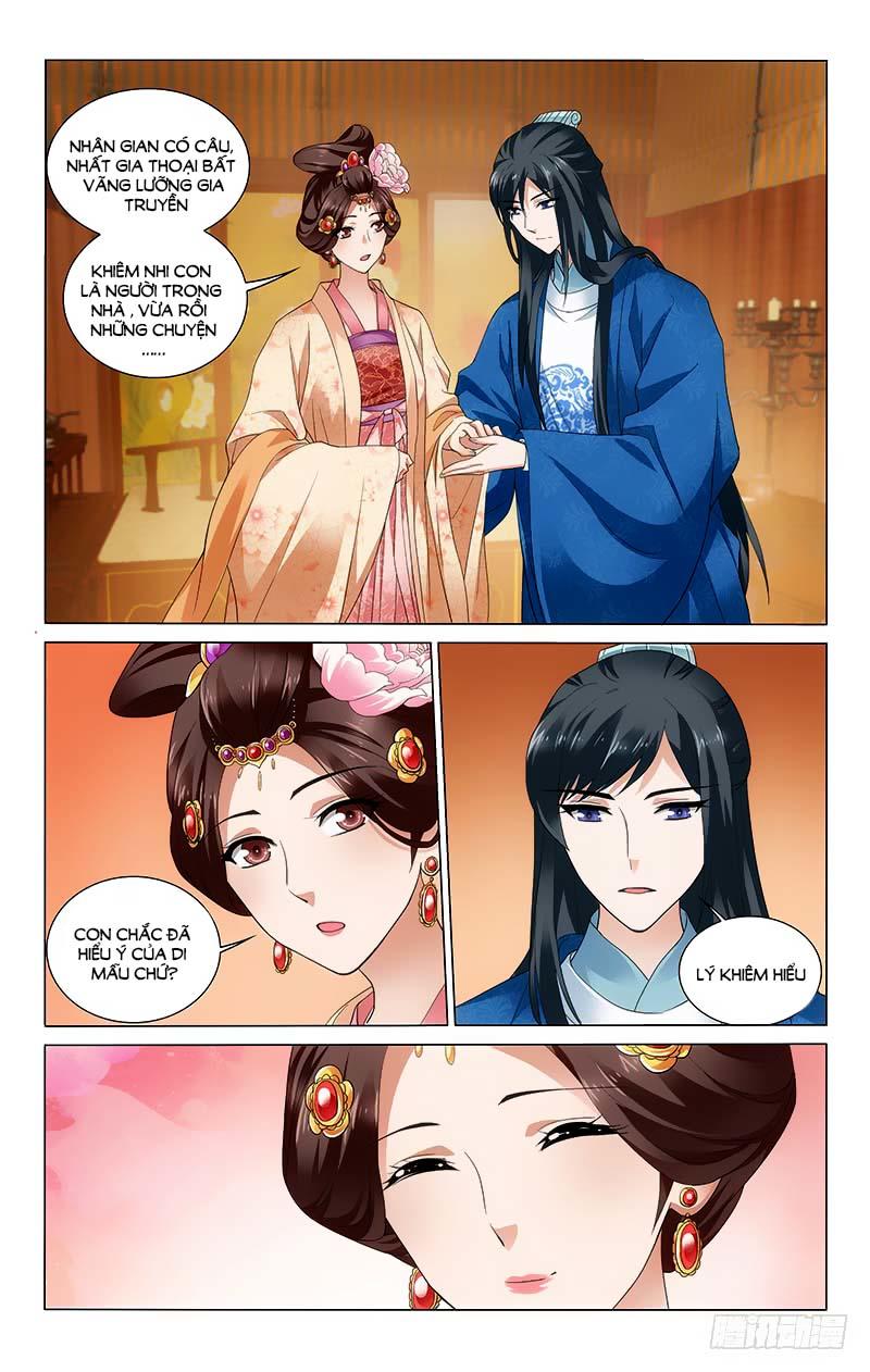 Vương Gia! Không Nên A! Chapter 177 - Trang 2