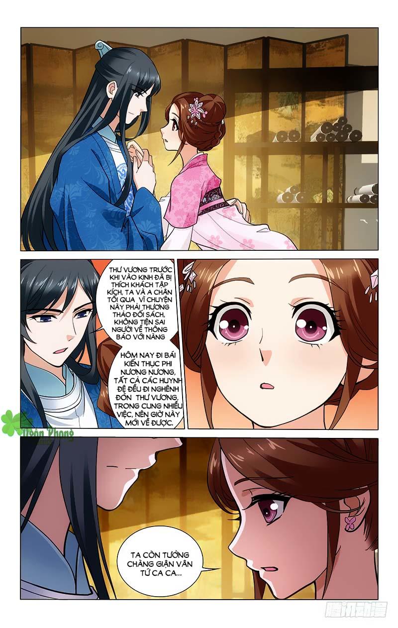 Vương Gia! Không Nên A! Chapter 181 - Trang 2