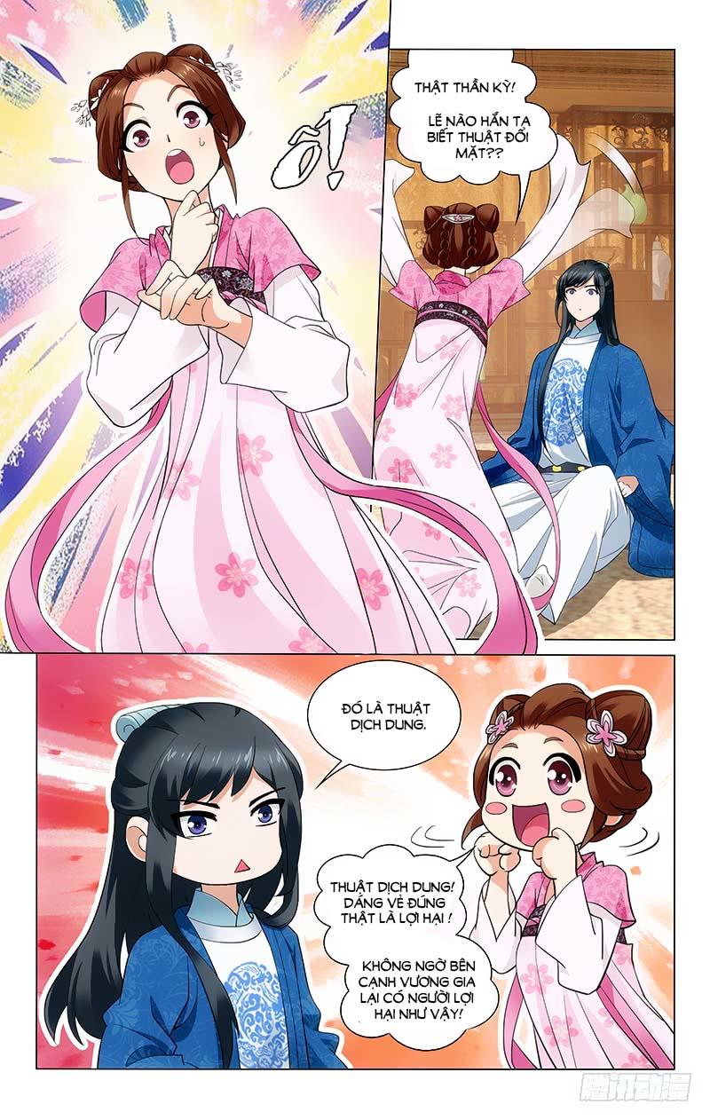 Vương Gia! Không Nên A! Chapter 181 - Trang 2