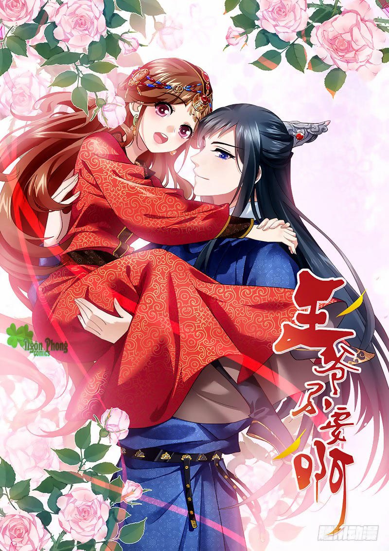 Vương Gia! Không Nên A! Chapter 194 - Trang 2