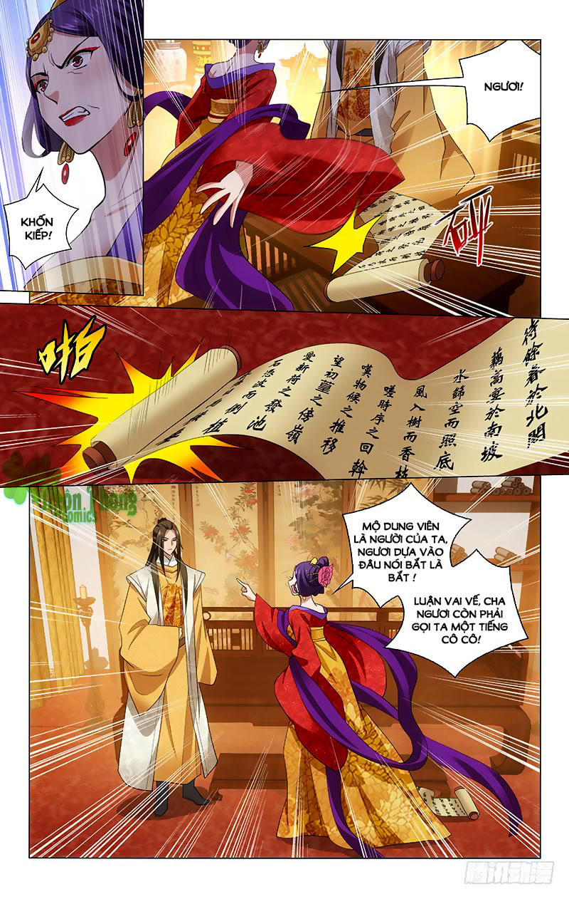 Vương Gia! Không Nên A! Chapter 198 - Trang 2