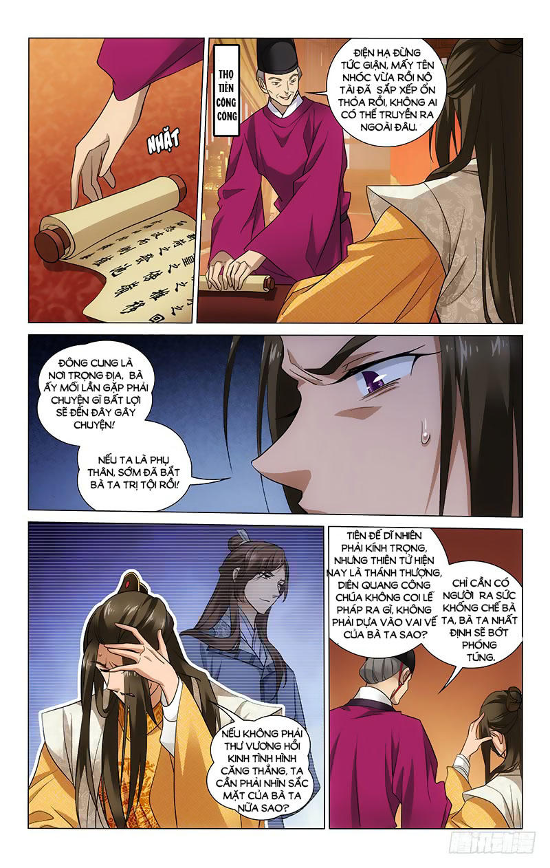 Vương Gia! Không Nên A! Chapter 199 - Trang 2
