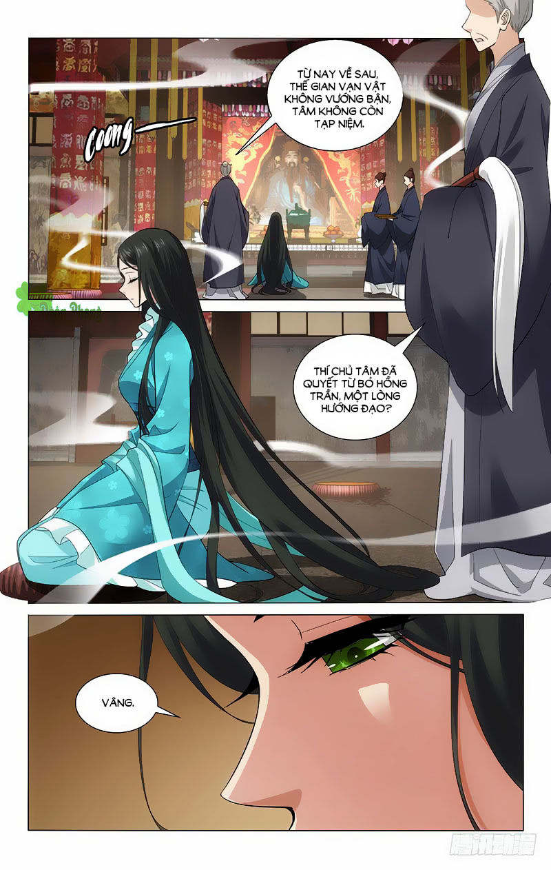 Vương Gia! Không Nên A! Chapter 216 - Trang 2