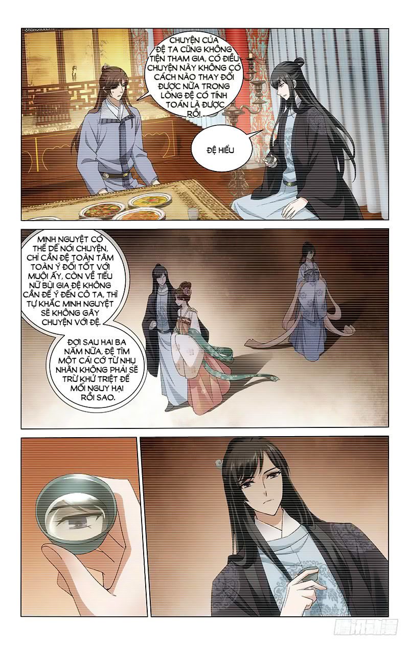 Vương Gia! Không Nên A! Chapter 226 - Trang 2