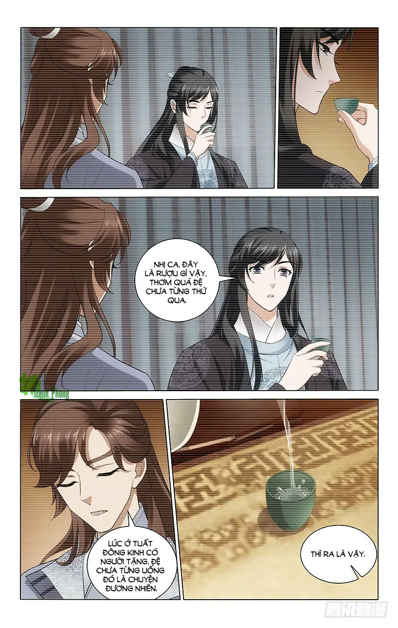 Vương Gia! Không Nên A! Chapter 226 - Trang 2