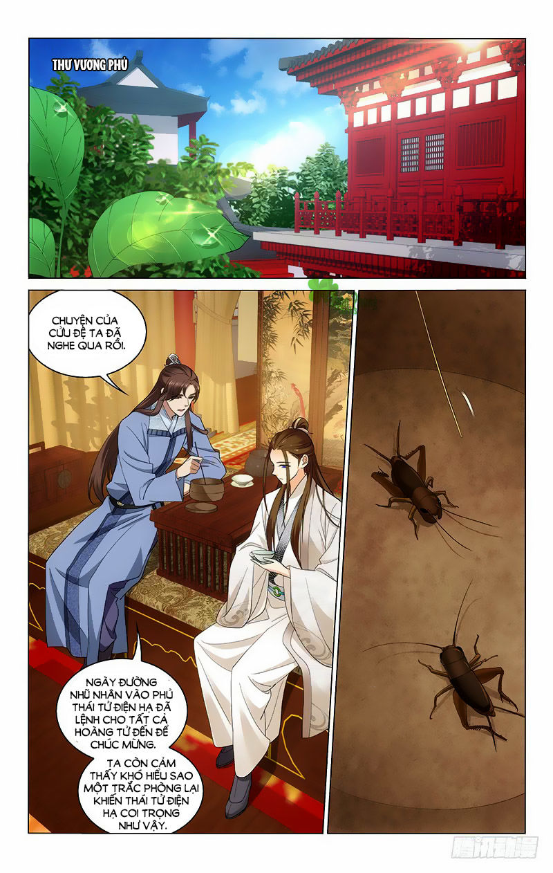 Vương Gia! Không Nên A! Chapter 226 - Trang 2
