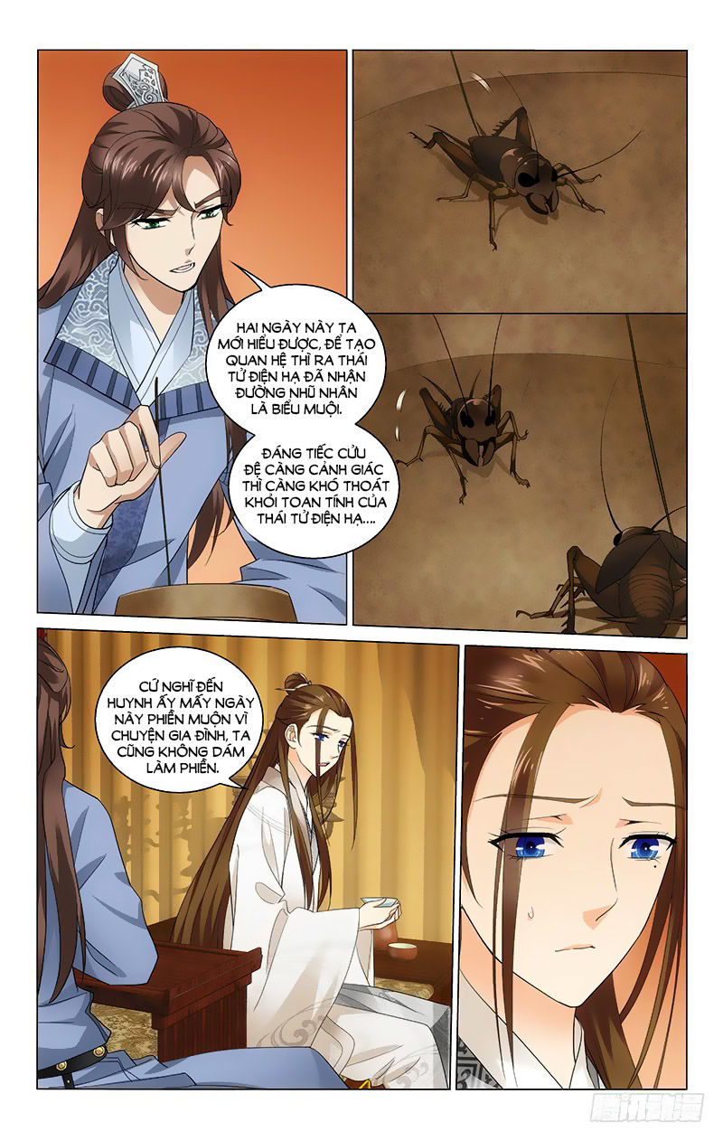 Vương Gia! Không Nên A! Chapter 226 - Trang 2