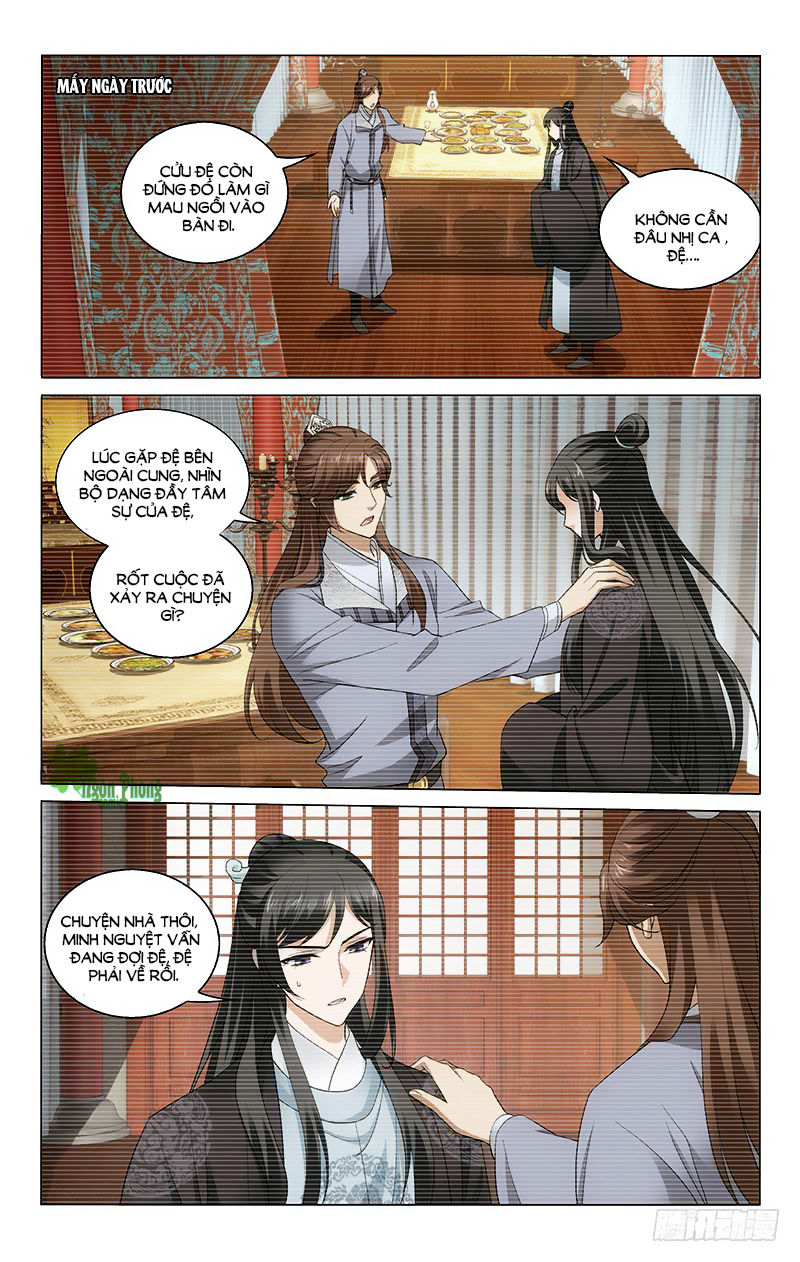 Vương Gia! Không Nên A! Chapter 226 - Trang 2