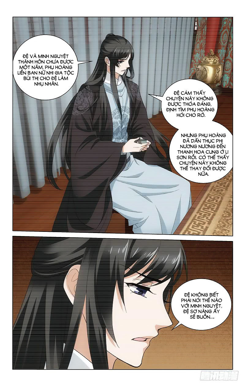 Vương Gia! Không Nên A! Chapter 226 - Trang 2