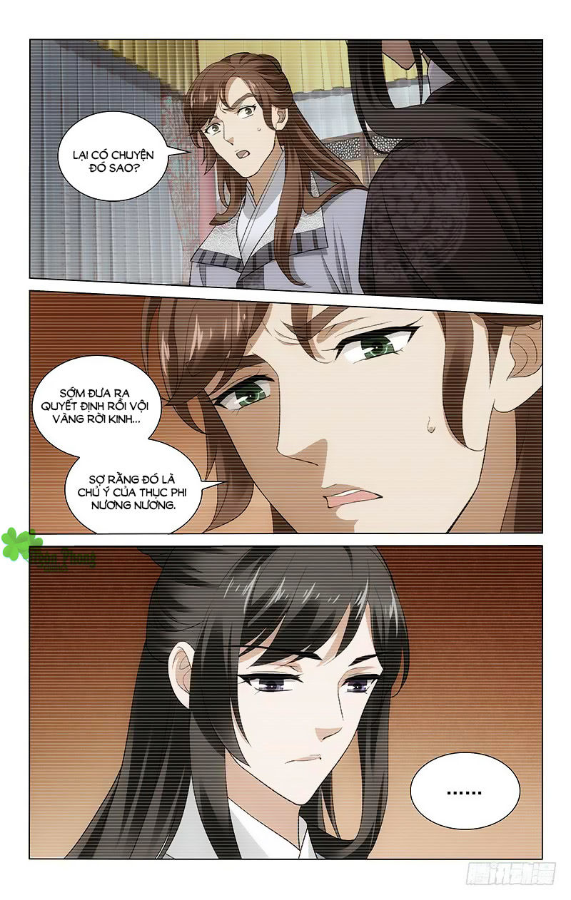 Vương Gia! Không Nên A! Chapter 226 - Trang 2