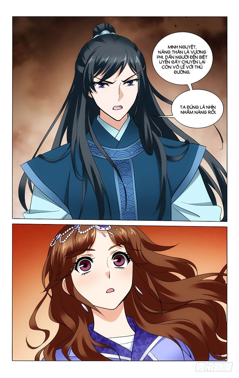 Vương Gia! Không Nên A! Chapter 234 - Trang 2