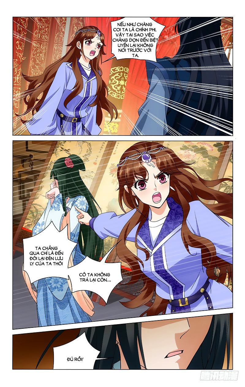 Vương Gia! Không Nên A! Chapter 234 - Trang 2