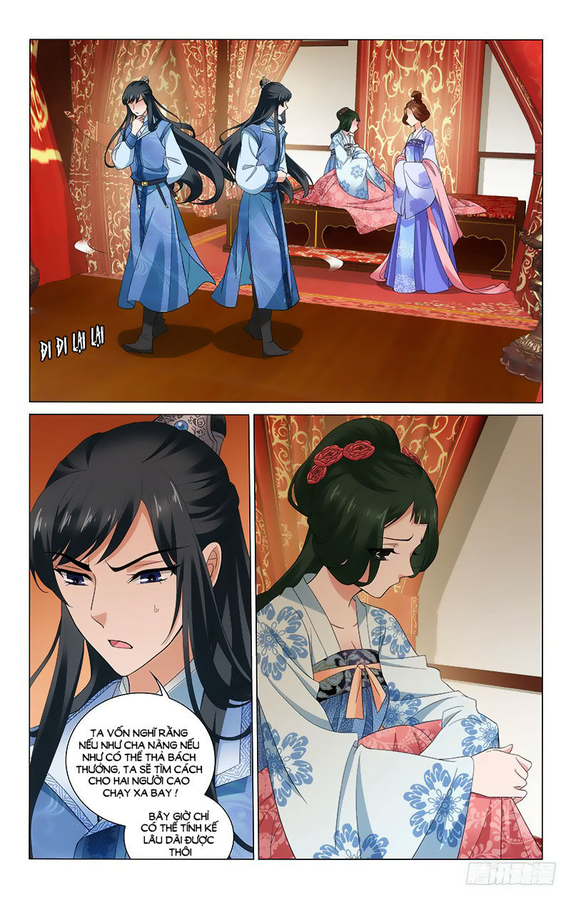 Vương Gia! Không Nên A! Chapter 237 - Trang 2