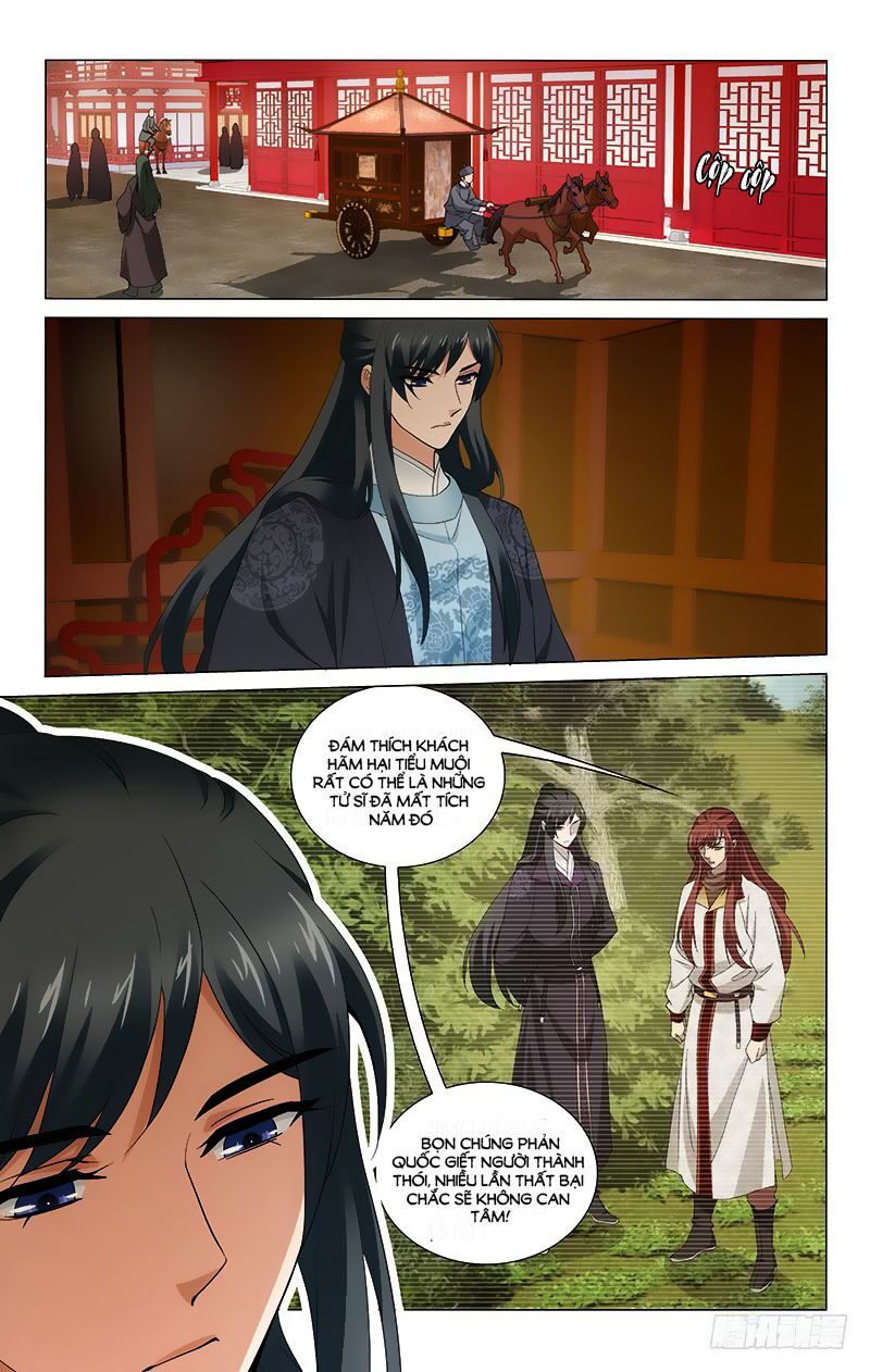 Vương Gia! Không Nên A! Chapter 247 - Trang 2