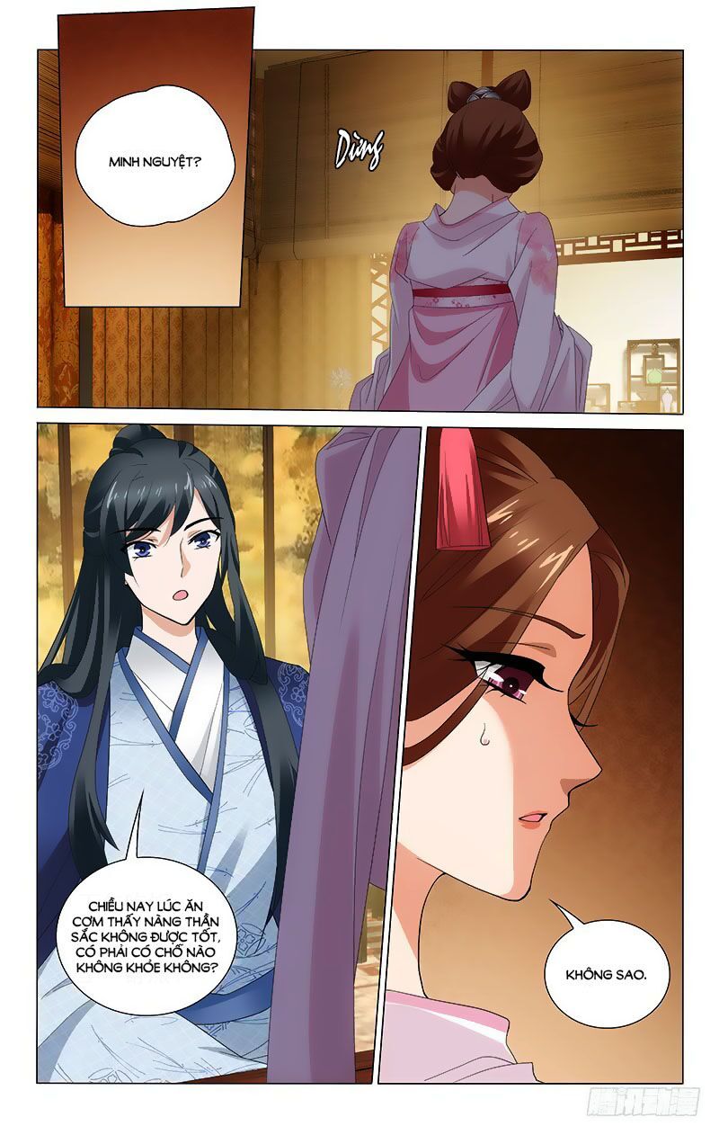 Vương Gia! Không Nên A! Chapter 248 - Trang 2