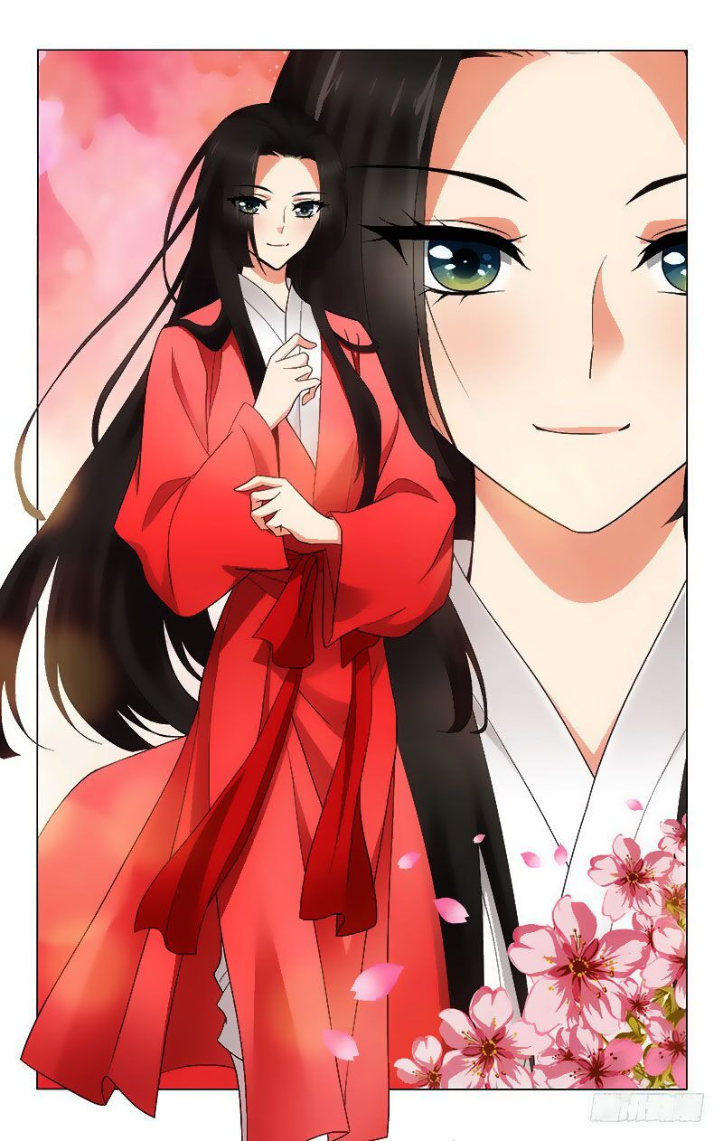 Vương Gia! Không Nên A! Chapter 249 - Trang 2