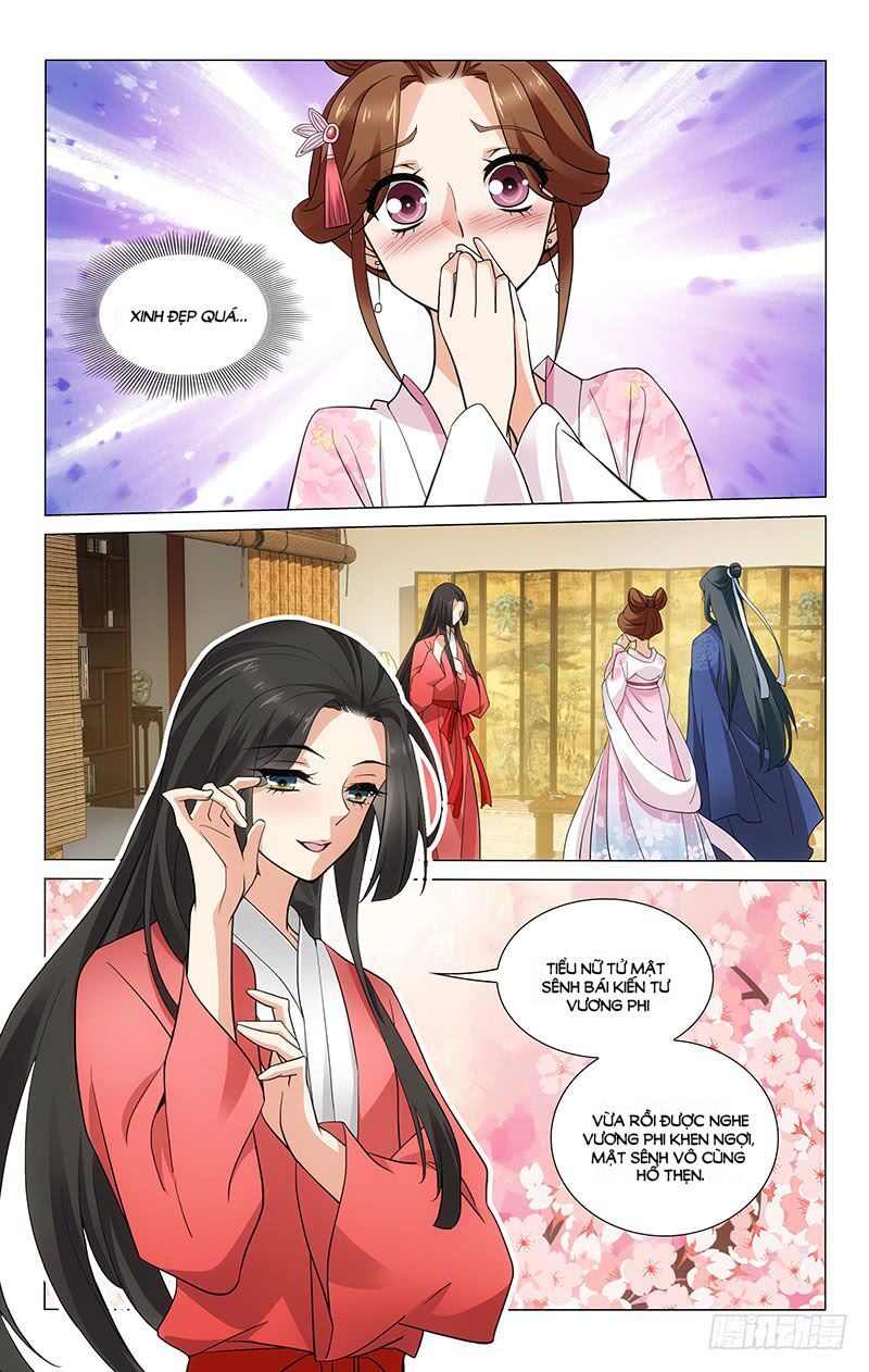 Vương Gia! Không Nên A! Chapter 249 - Trang 2