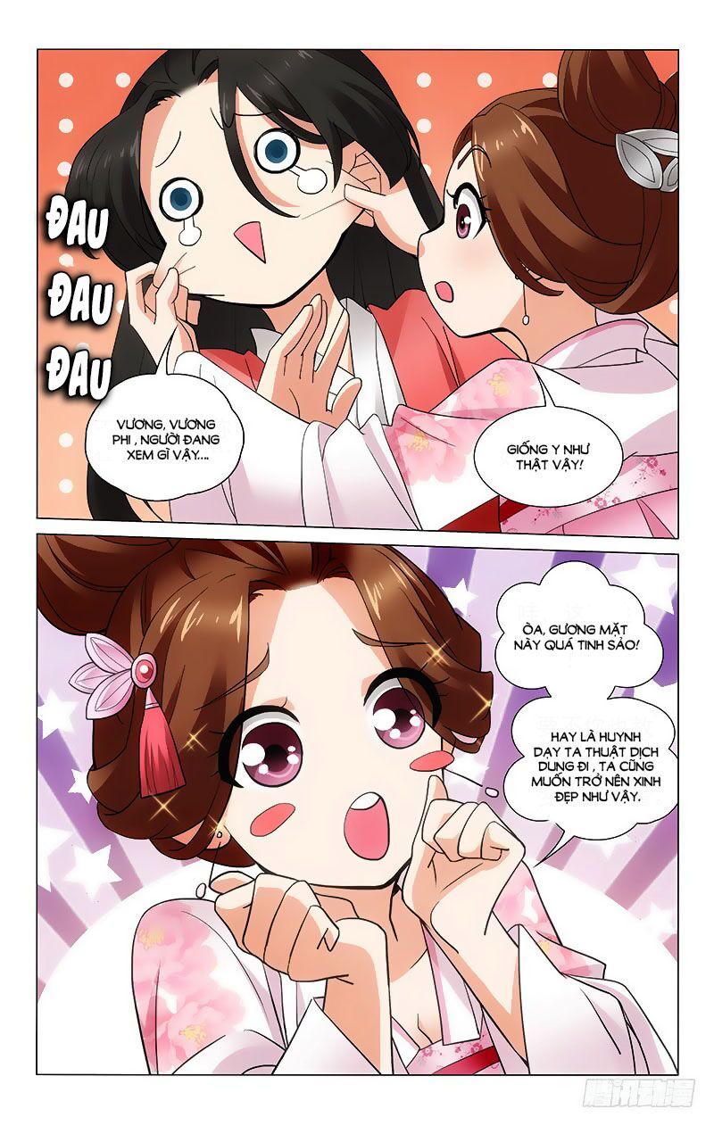 Vương Gia! Không Nên A! Chapter 249 - Trang 2