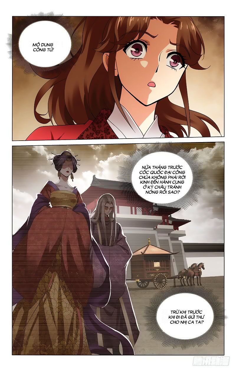 Vương Gia! Không Nên A! Chapter 250 - Trang 2