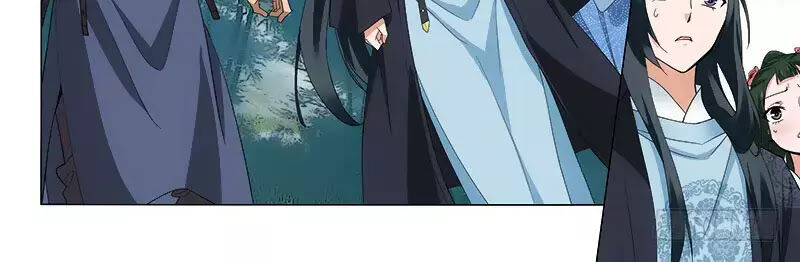 Vương Gia! Không Nên A! Chapter 253 - Trang 2