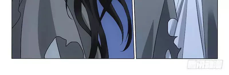 Vương Gia! Không Nên A! Chapter 259 - Trang 2