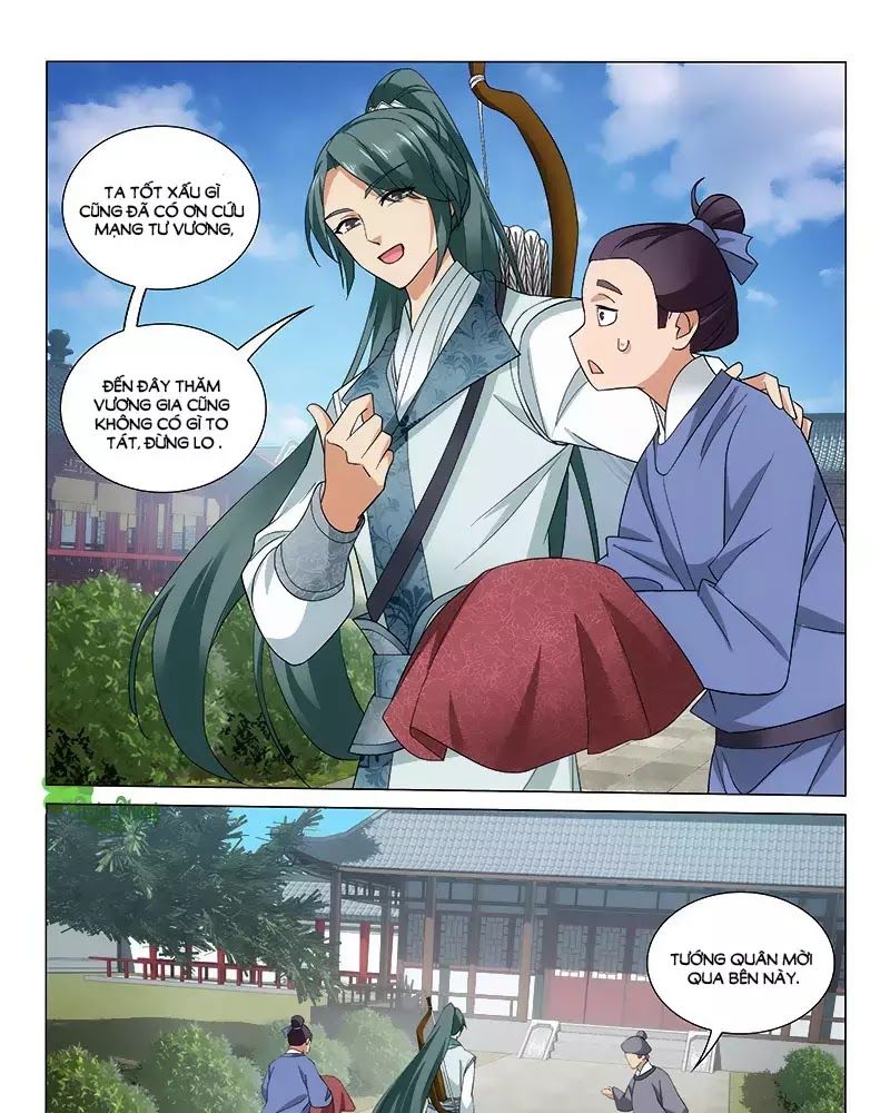 Vương Gia! Không Nên A! Chapter 261 - Trang 2