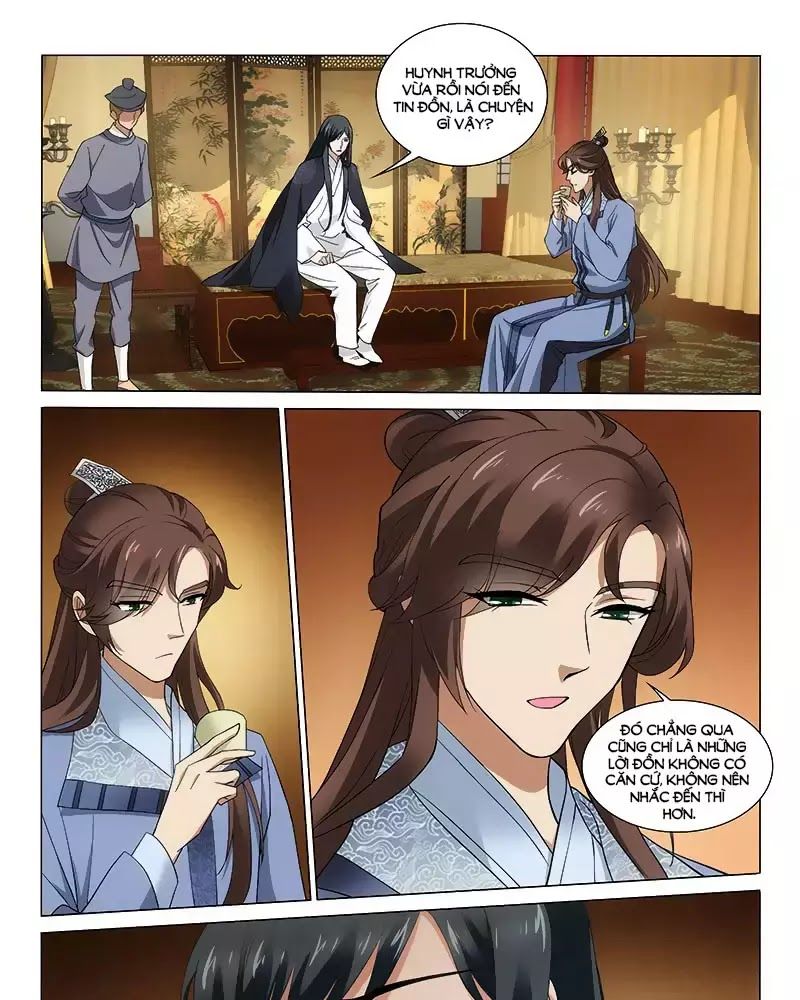 Vương Gia! Không Nên A! Chapter 261 - Trang 2