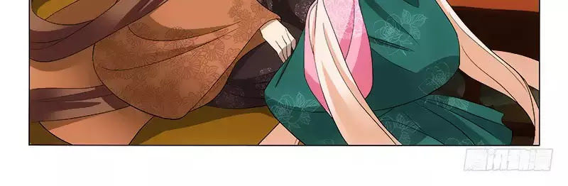 Vương Gia! Không Nên A! Chapter 269 - Trang 2