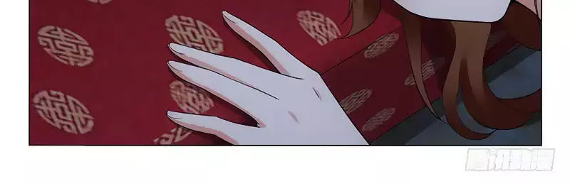 Vương Gia! Không Nên A! Chapter 276 - Trang 2