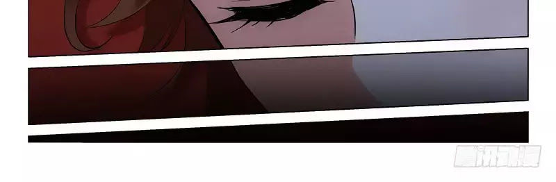 Vương Gia! Không Nên A! Chapter 276 - Trang 2