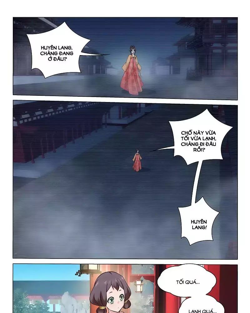 Vương Gia! Không Nên A! Chapter 276 - Trang 2