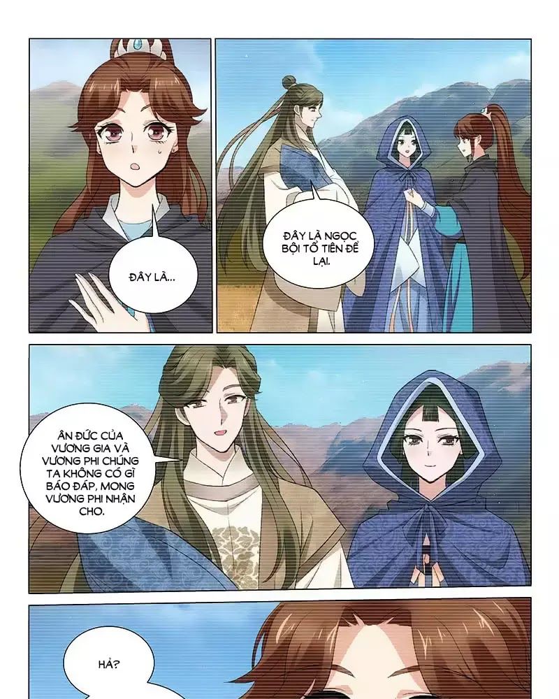 Vương Gia! Không Nên A! Chapter 276 - Trang 2