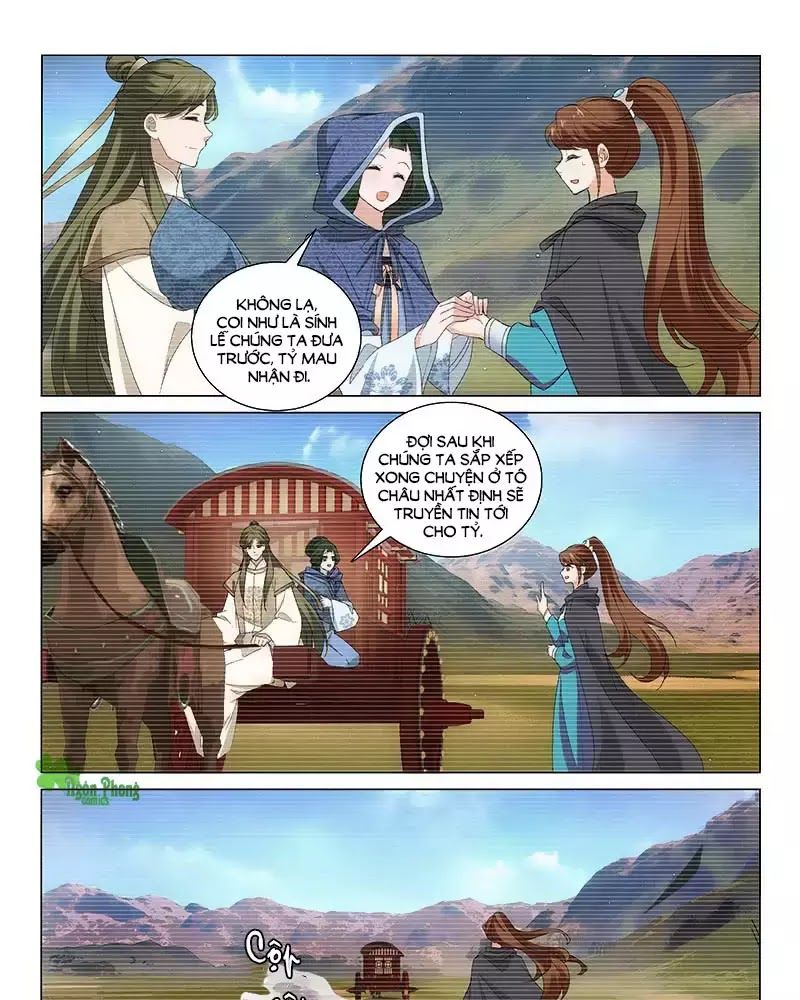 Vương Gia! Không Nên A! Chapter 276 - Trang 2