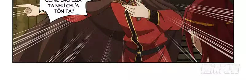 Vương Gia! Không Nên A! Chapter 278 - Trang 2