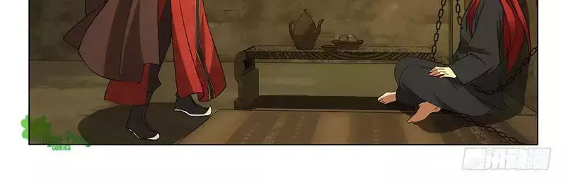 Vương Gia! Không Nên A! Chapter 278 - Trang 2