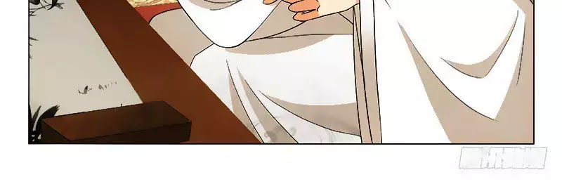 Vương Gia! Không Nên A! Chapter 279 - Trang 2