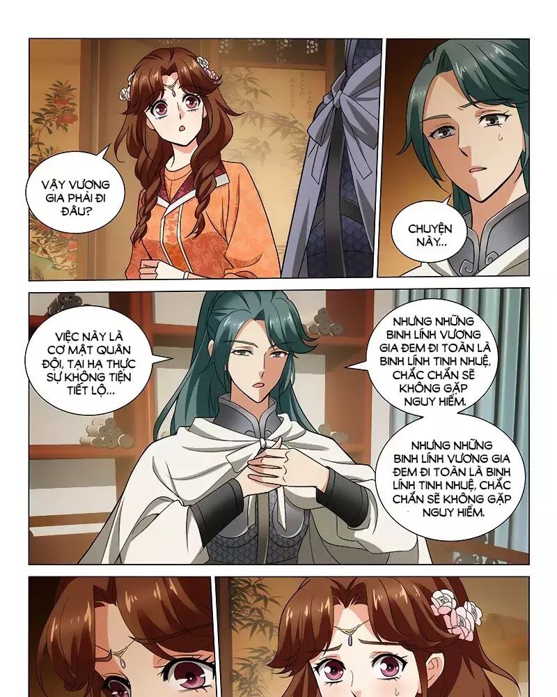 Vương Gia! Không Nên A! Chapter 286 - Trang 2