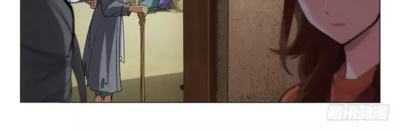 Vương Gia! Không Nên A! Chapter 291 - Trang 2