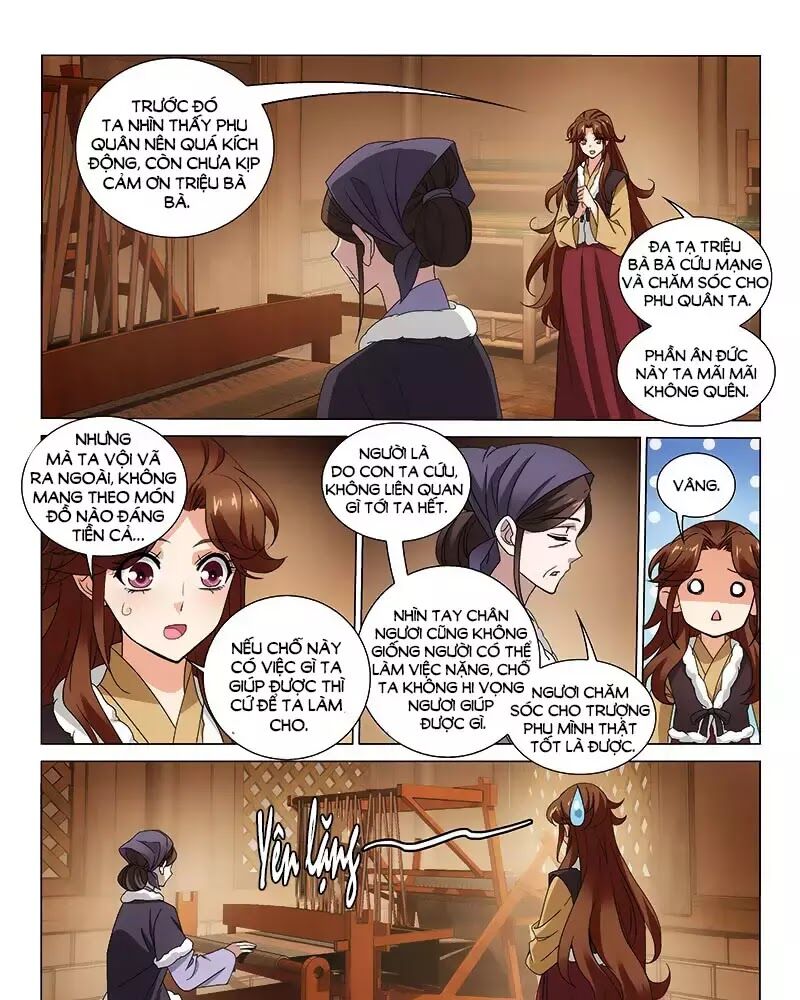 Vương Gia! Không Nên A! Chapter 300 - Trang 2