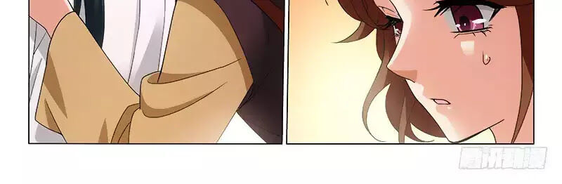 Vương Gia! Không Nên A! Chapter 301 - Trang 2