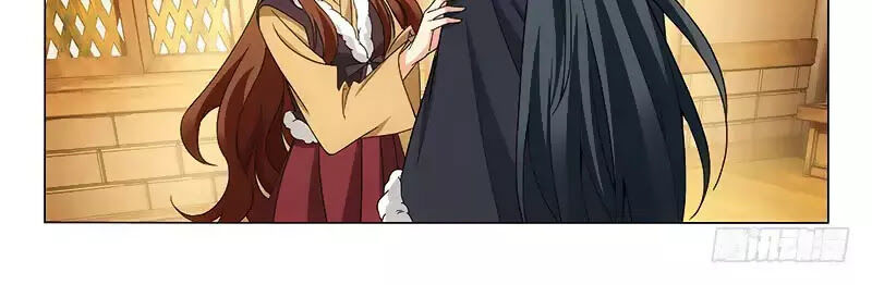 Vương Gia! Không Nên A! Chapter 303 - Trang 2