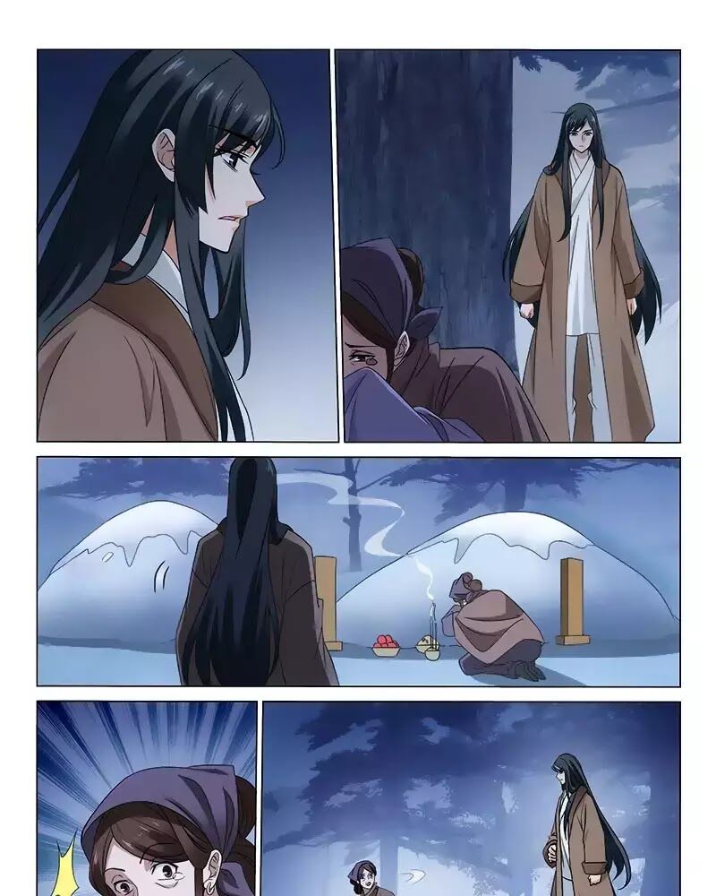 Vương Gia! Không Nên A! Chapter 305 - Trang 2