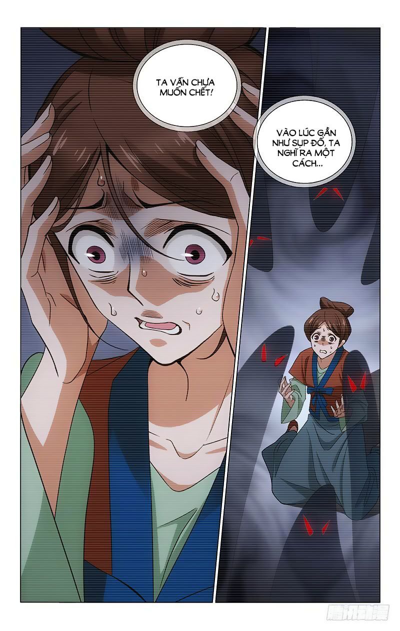 Vương Gia! Không Nên A! Chapter 307 - Trang 2