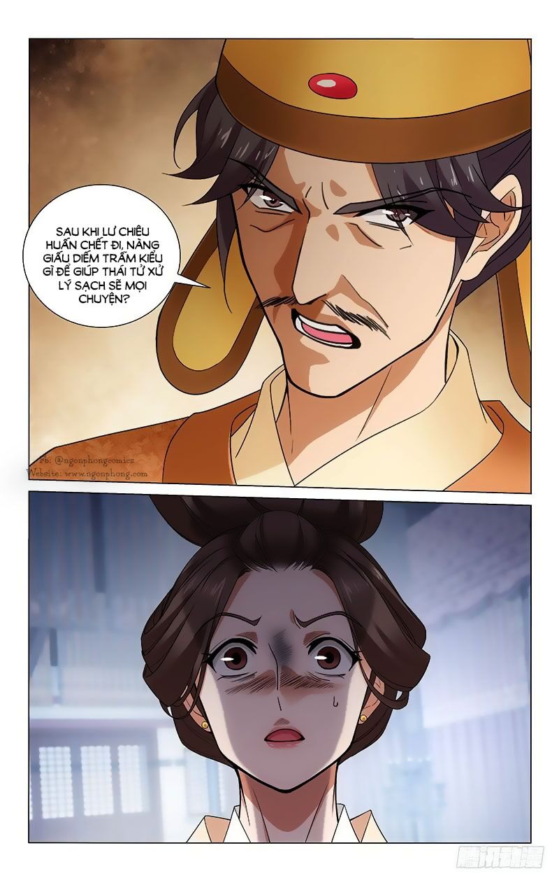 Vương Gia! Không Nên A! Chapter 311 - Trang 2