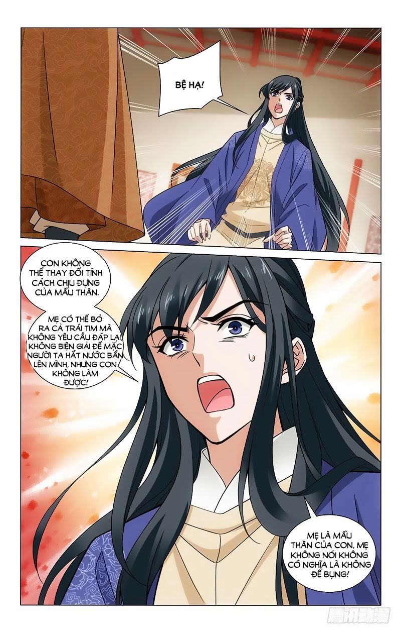 Vương Gia! Không Nên A! Chapter 311 - Trang 2
